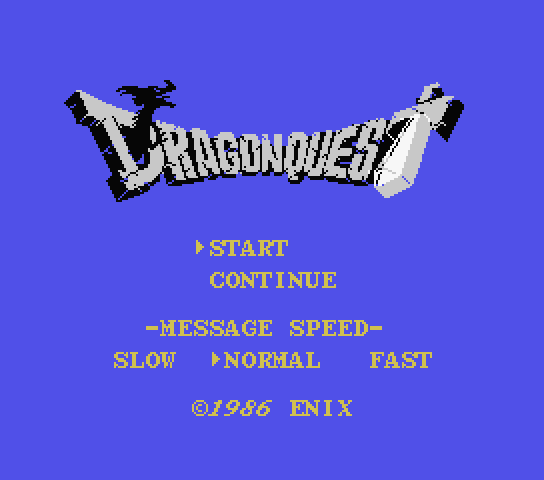 Dragon Quest 1 title screen for MSX